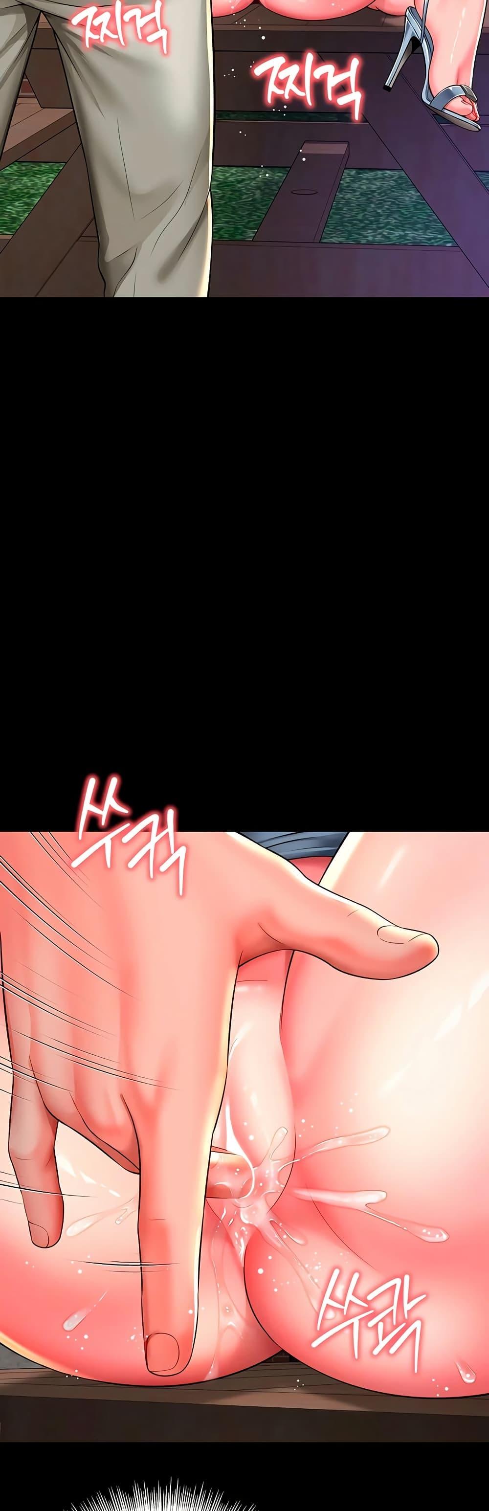 Doujin-Lc- อ่าน โดจิน มังฮวา เกาหลี ญี่ปุ่น จีน แปลไทย The Mother ตอนที่ 1 2 3 4 5 6 7 8 9 10 11 12 13 14 ฟรี ไม่มีโฆษณา อ่าน โดจิน Manhwa เกาหลี ญี่ปุ่น จีน เรามีครบ คัดมาให้เน้นๆ โดจิน 18+ รับประกันความฟินโดย  Doujin Lc