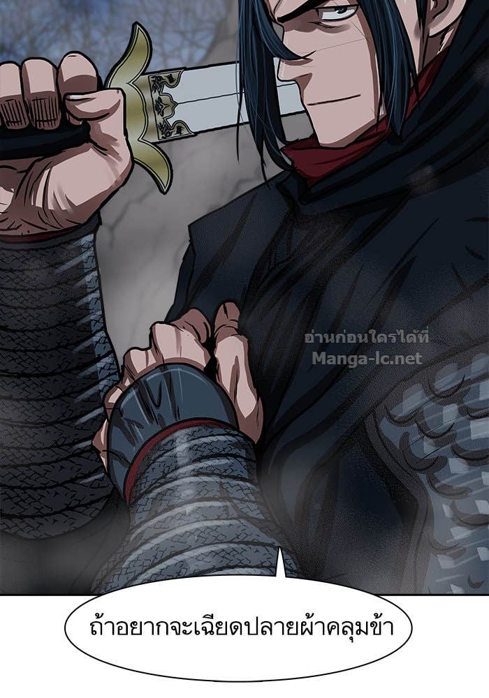 Doujin-Lc- อ่าน โดจิน มังฮวา เกาหลี ญี่ปุ่น จีน แปลไทย องครักษ์แห่งอัครสกุลจาง ตอนที่ 1 2 3 4 5 6 7 8 9 10 11 12 13 14 ฟรี ไม่มีโฆษณา อ่าน โดจิน Manhwa เกาหลี ญี่ปุ่น จีน เรามีครบ คัดมาให้เน้นๆ โดจิน 18+ รับประกันความฟินโดย Doujin Lc