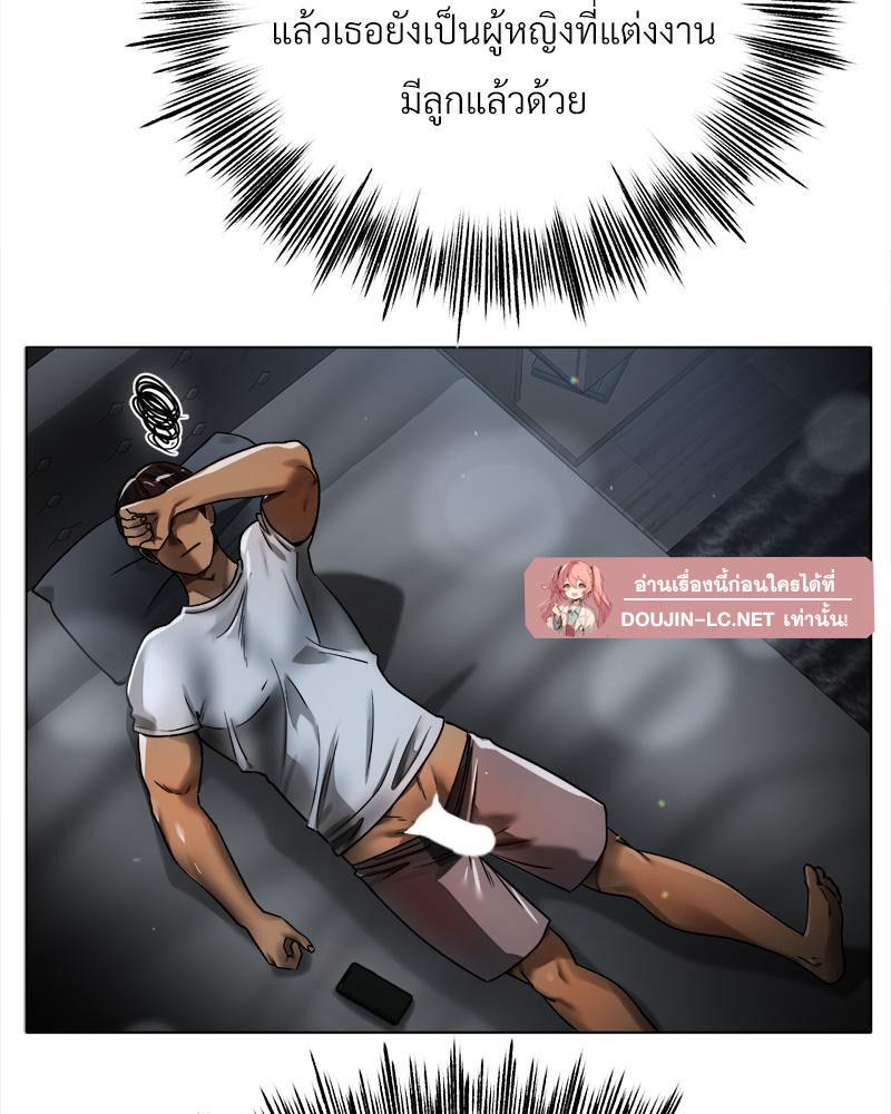 Doujin-Lc- อ่าน โดจิน มังฮวา เกาหลี ญี่ปุ่น จีน แปลไทย Do You Like to Exerc ตอนที่ 1 2 3 4 5 6 7 8 9 10 11 12 13 14 ฟรี ไม่มีโฆษณา อ่าน โดจิน Manhwa เกาหลี ญี่ปุ่น จีน เรามีครบ คัดมาให้เน้นๆ โดจิน 18+ รับประกันความฟินโดย  Doujin Lc
