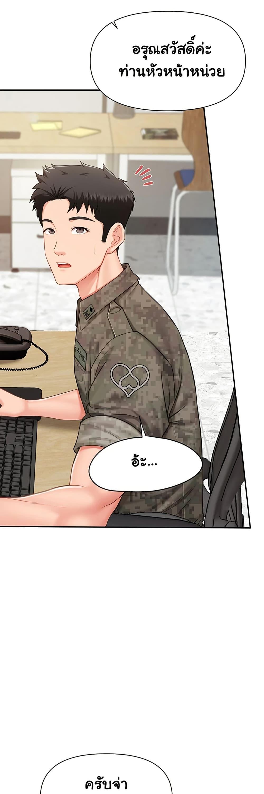 Doujin-Lc- อ่าน โดจิน มังฮวา เกาหลี ญี่ปุ่น จีน แปลไทย I am The Only Male Soldier in The Army ตอนที่ 1 2 3 4 5 6 7 8 9 10 11 12 13 14 ฟรี ไม่มีโฆษณา อ่าน โดจิน Manhwa เกาหลี ญี่ปุ่น จีน เรามีครบ คัดมาให้เน้นๆ โดจิน 18+ รับประกันความฟินโดย  Doujin Lc