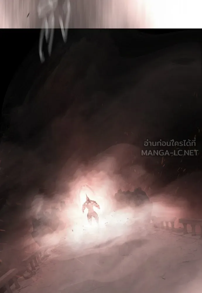 ยุคแห่งยอดมนุษย์ ตอนที่ 103 รูปที่ 210
