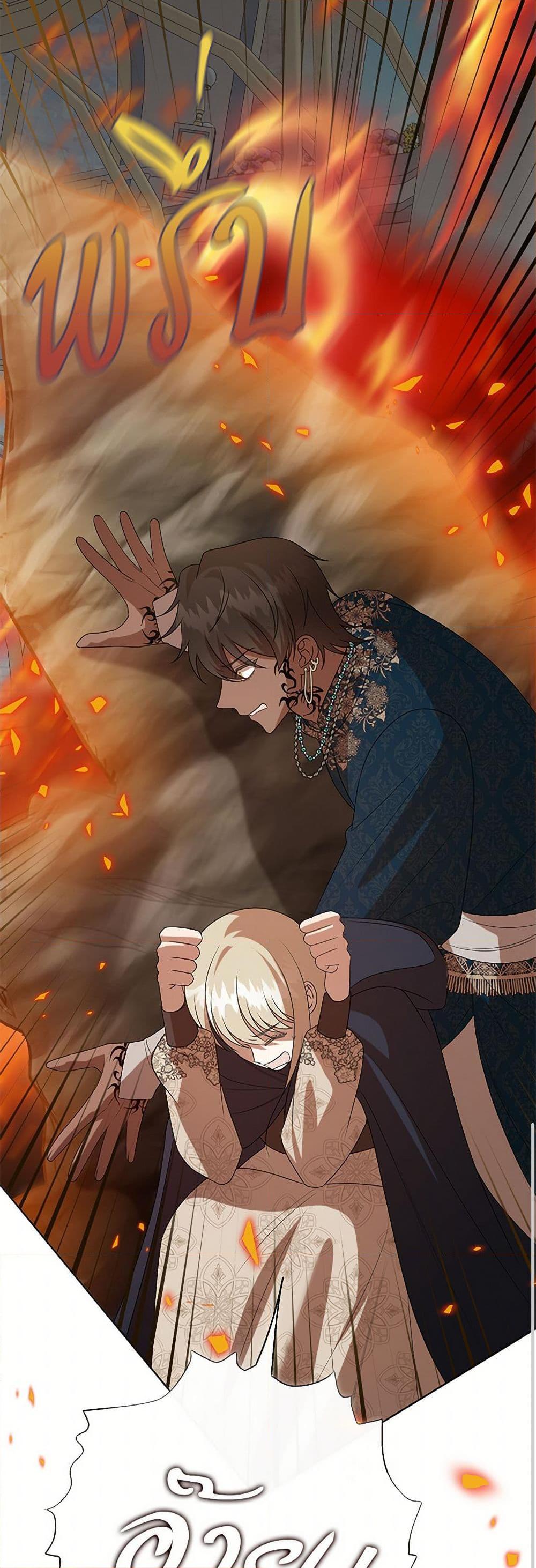 Manga-lc-com อ่านมังงะ อ่านการ์ตูน ออนไลน์ ฟรี Please Don’t Eat Me! ตอนที่ 1 2 3 4 5 6 7 8 9 10 11 12 13 14 ฟรี ไม่มีโฆษณา Manga-lc - อ่าน มังงะ อ่าน การ์ตูน ออนไลน์ อ่านมังงะ ฟรี