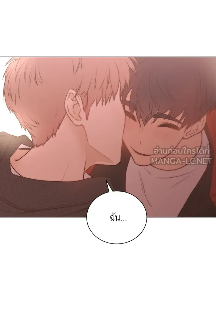 อย่าล้อเล่นกับหัวใจ ตอนที่ 74 รูปที่ 21