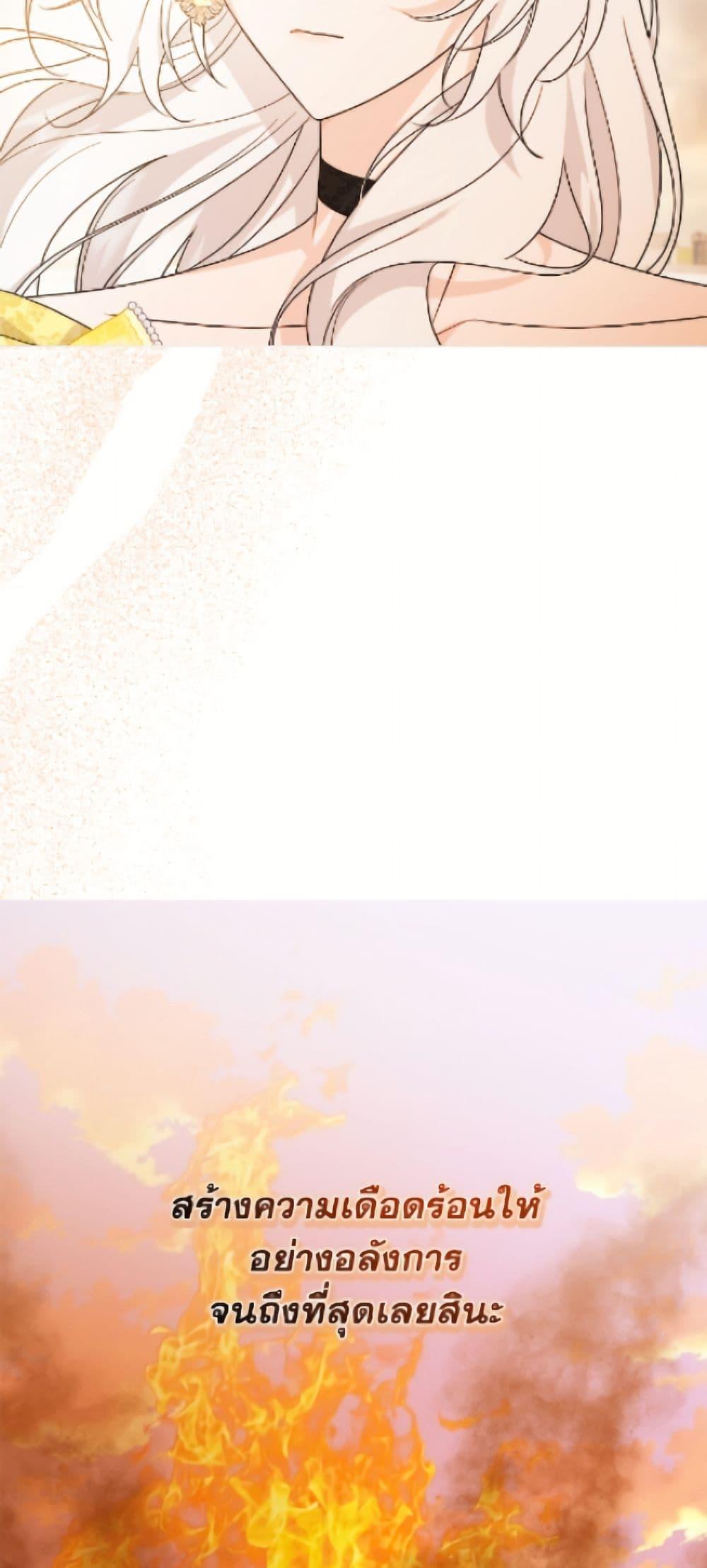 Manga-lc-com อ่านมังงะ อ่านการ์ตูน ออนไลน์ ฟรี The Male Lead is in Charge of the Successor ตอนที่ 1 2 3 4 5 6 7 8 9 10 11 12 13 14 ฟรี ไม่มีโฆษณา Manga-lc - อ่าน มังงะ อ่าน การ์ตูน ออนไลน์ อ่านมังงะ ฟรี