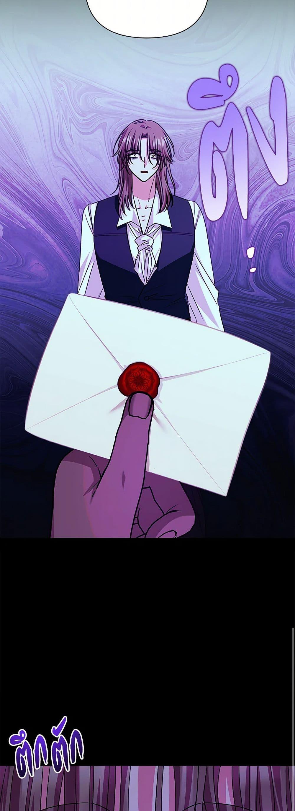 Manga-lc-com อ่านมังงะ อ่านการ์ตูน ออนไลน์ ฟรี Marigold ตอนที่ 1 2 3 4 5 6 7 8 9 10 11 12 13 14 ฟรี ไม่มีโฆษณา Manga-lc - อ่าน มังงะ อ่าน การ์ตูน ออนไลน์ อ่านมังงะ ฟรี