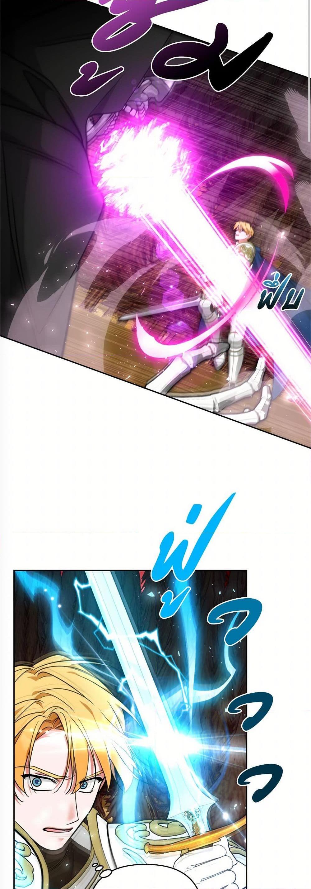 Manga-lc-com อ่านมังงะ อ่านการ์ตูน ออนไลน์ ฟรี Breaking News ตอนที่ 1 2 3 4 5 6 7 8 9 10 11 12 13 14 ฟรี ไม่มีโฆษณา Manga-lc - อ่าน มังงะ อ่าน การ์ตูน ออนไลน์ อ่านมังงะ ฟรี