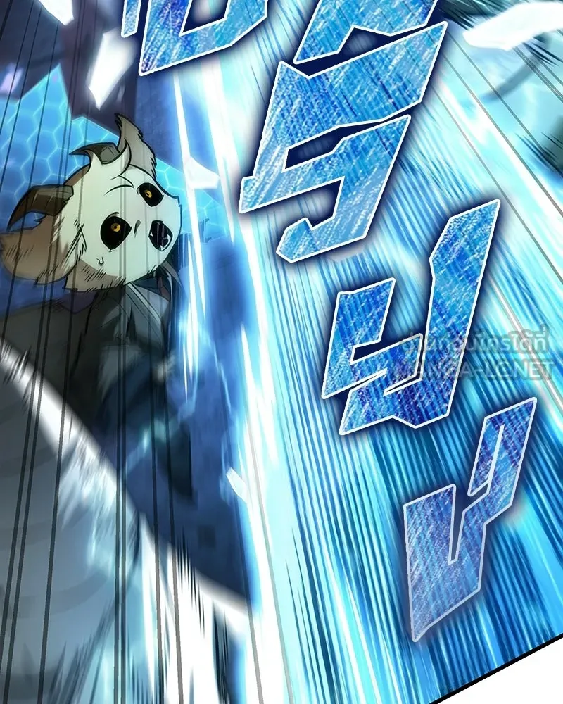 Omniscient Reader อ่านชะตาวันสิ้นโลก ตอนที่ 47 ศึกเลือกราชาปีศาจ (3) รูปที่ 96