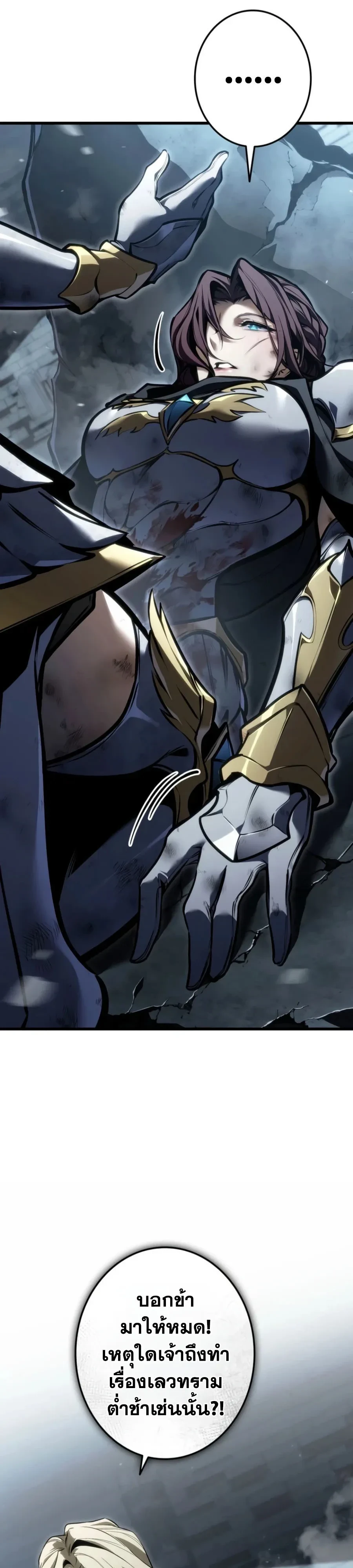 Manga-lc-com อ่านมังงะ อ่านการ์ตูน ออนไลน์ ฟรี Reincarnator’s Stream การไลฟ์สดของผู้หวนคืน ตอนที่ 1 2 3 4 5 6 7 8 9 10 11 12 13 14 ฟรี ไม่มีโฆษณา Manga-lc - อ่าน มังงะ อ่าน การ์ตูน ออนไลน์ อ่านมังงะ ฟรี