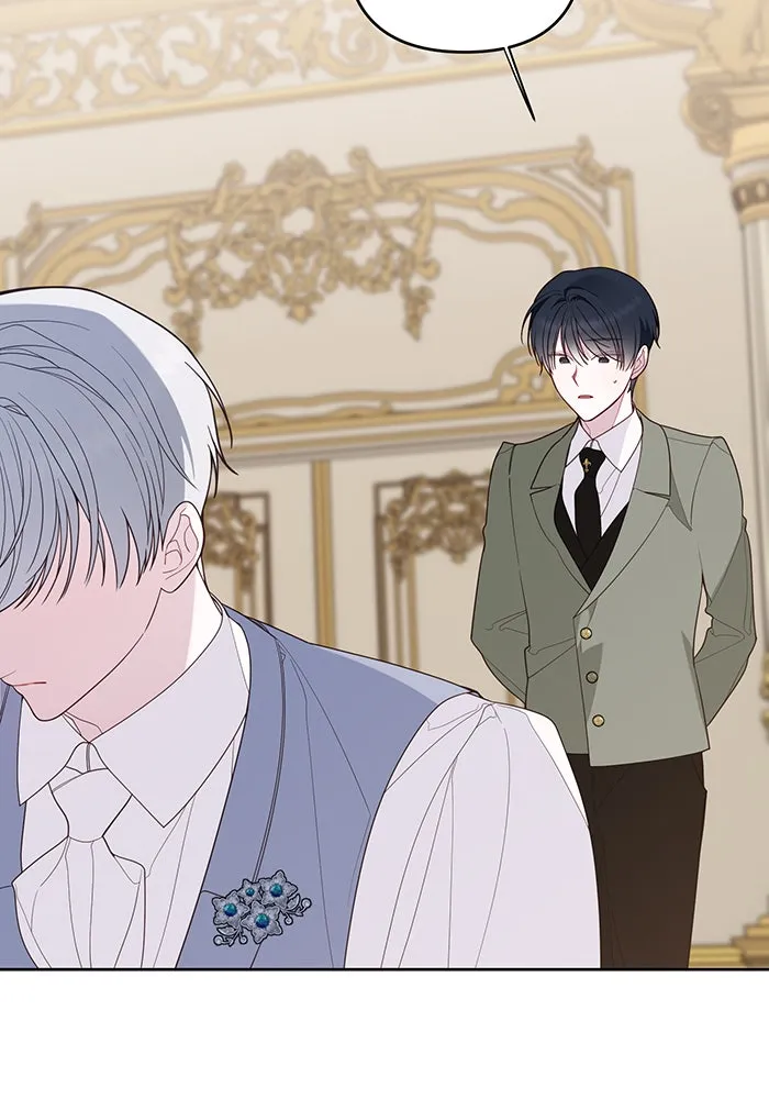 หนูน้อยทรราช ตอนที่ 107 รูปที่ 100