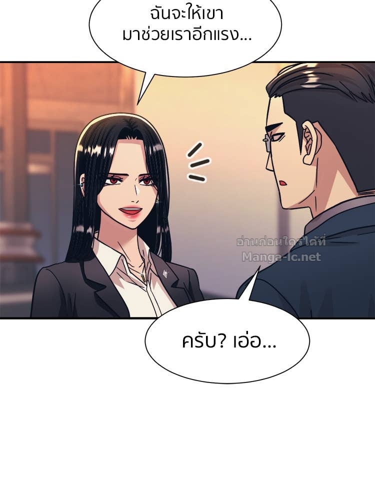 Doujin-Lc- อ่าน โดจิน มังฮวา เกาหลี ญี่ปุ่น จีน แปลไทย โคตรแกร่ง ตอนที่ 1 2 3 4 5 6 7 8 9 10 11 12 13 14 ฟรี ไม่มีโฆษณา อ่าน โดจิน Manhwa เกาหลี ญี่ปุ่น จีน เรามีครบ คัดมาให้เน้นๆ โดจิน 18+ รับประกันความฟินโดย Doujin Lc