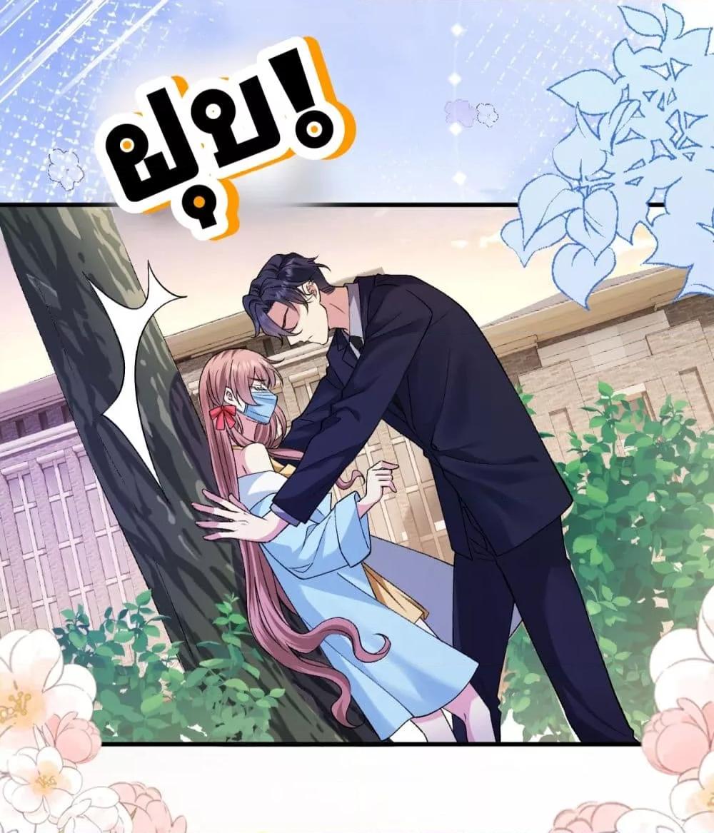 Manga-lc-com อ่านมังงะ อ่านการ์ตูน ออนไลน์ ฟรี Madam!SheWant ตอนที่ 1 2 3 4 5 6 7 8 9 10 11 12 13 14 ฟรี ไม่มีโฆษณา Manga-lc - อ่าน มังงะ อ่าน การ์ตูน ออนไลน์ อ่านมังงะ ฟรี