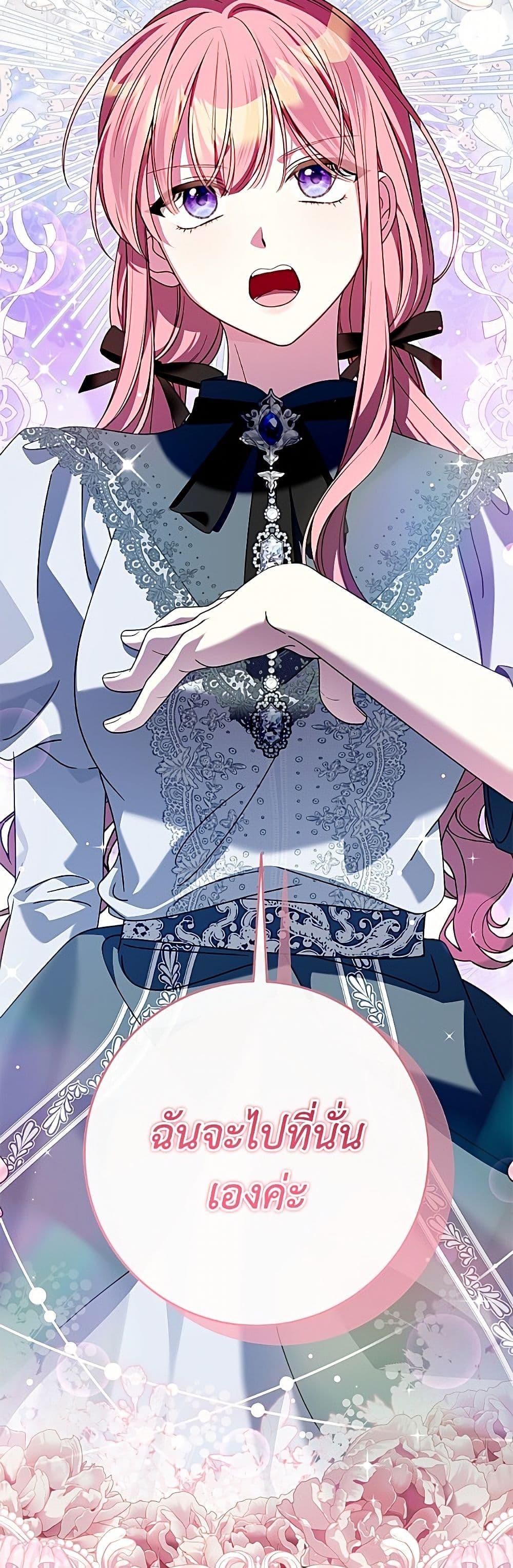 Manga-lc-com อ่านมังงะ อ่านการ์ตูน ออนไลน์ ฟรี I Met the Male Lead in Prison ตอนที่ 1 2 3 4 5 6 7 8 9 10 11 12 13 14 ฟรี ไม่มีโฆษณา Manga-lc - อ่าน มังงะ อ่าน การ์ตูน ออนไลน์ อ่านมังงะ ฟรี