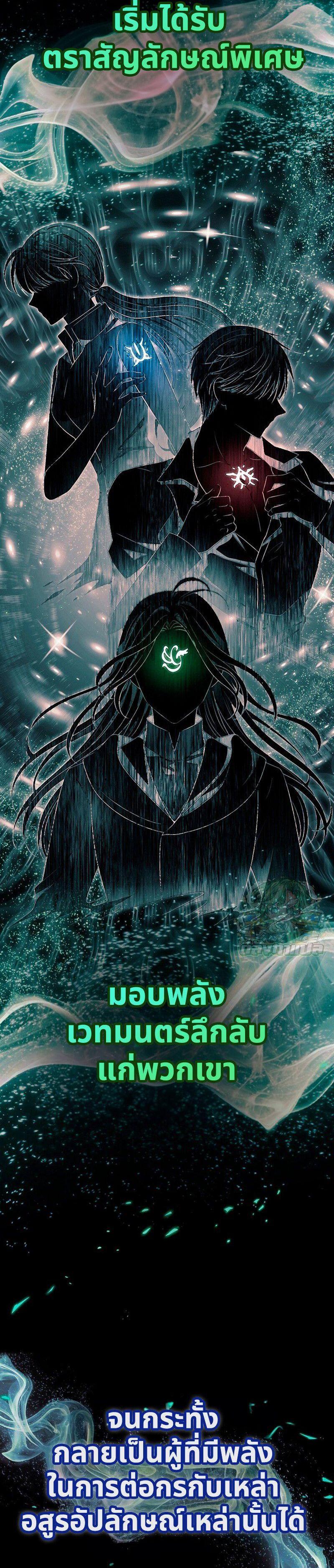 Manga-lc-com อ่านมังงะ อ่านการ์ตูน ออนไลน์ ฟรี Black Haze ตอนที่ 1 2 3 4 5 6 7 8 9 10 11 12 13 14 ฟรี ไม่มีโฆษณา Manga-lc - อ่าน มังงะ อ่าน การ์ตูน ออนไลน์ อ่านมังงะ ฟรี