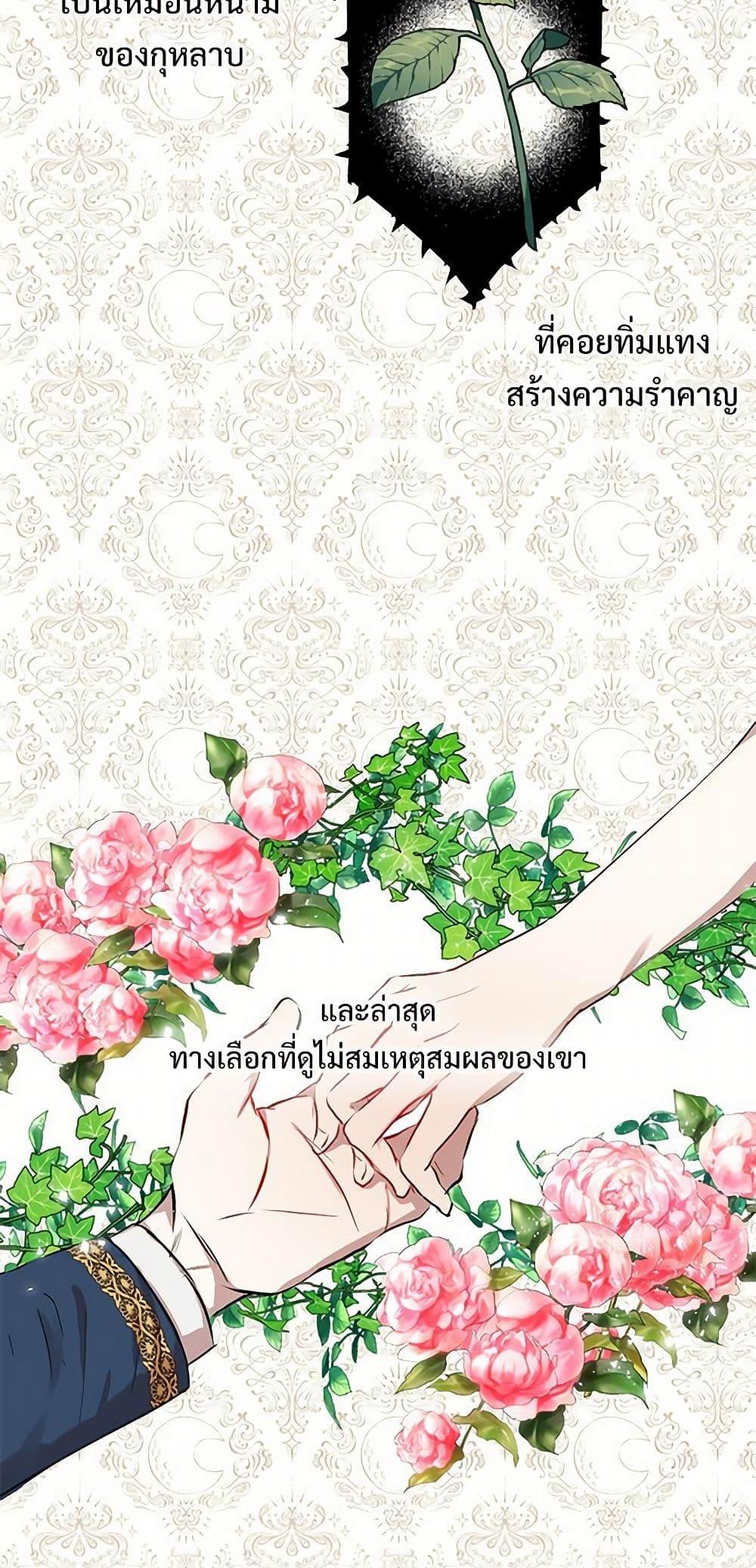 Manga-lc-com อ่านมังงะ อ่านการ์ตูน ออนไลน์ ฟรี Please Don’t Eat Me! ตอนที่ 1 2 3 4 5 6 7 8 9 10 11 12 13 14 ฟรี ไม่มีโฆษณา Manga-lc - อ่าน มังงะ อ่าน การ์ตูน ออนไลน์ อ่านมังงะ ฟรี