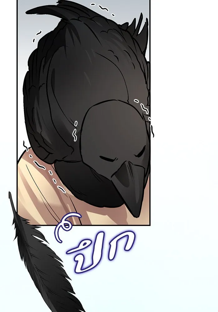 บุตรีดยุกขอไม่แต่งงานbrกับหนุ่มในฝัน ตอนที่ 95 รูปที่ 119