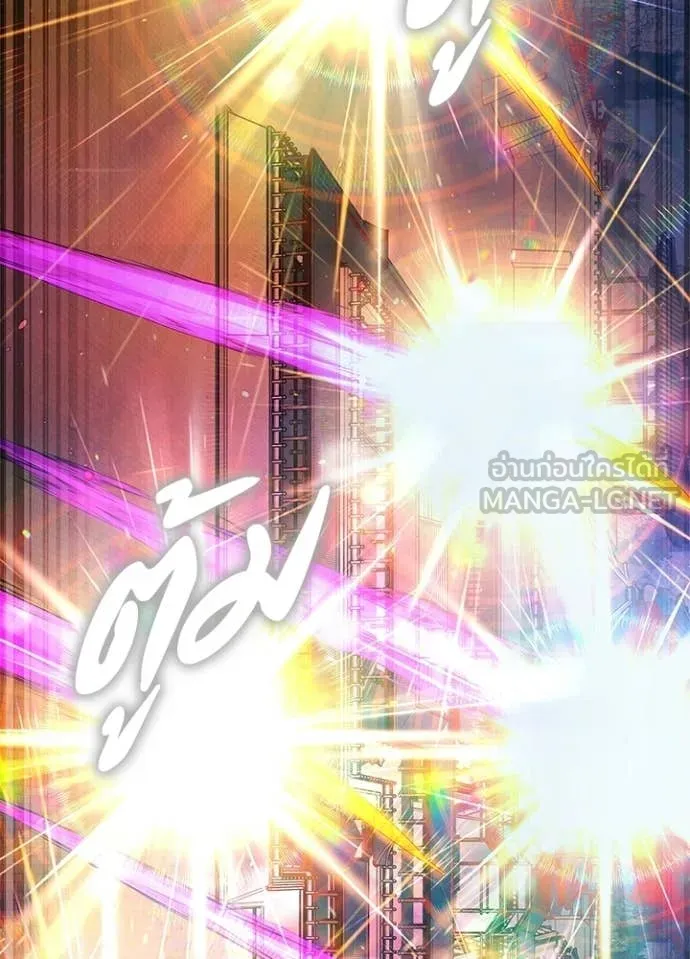 คืนแห่งโทแกบี ตอนที่ 93 รูปที่ 138