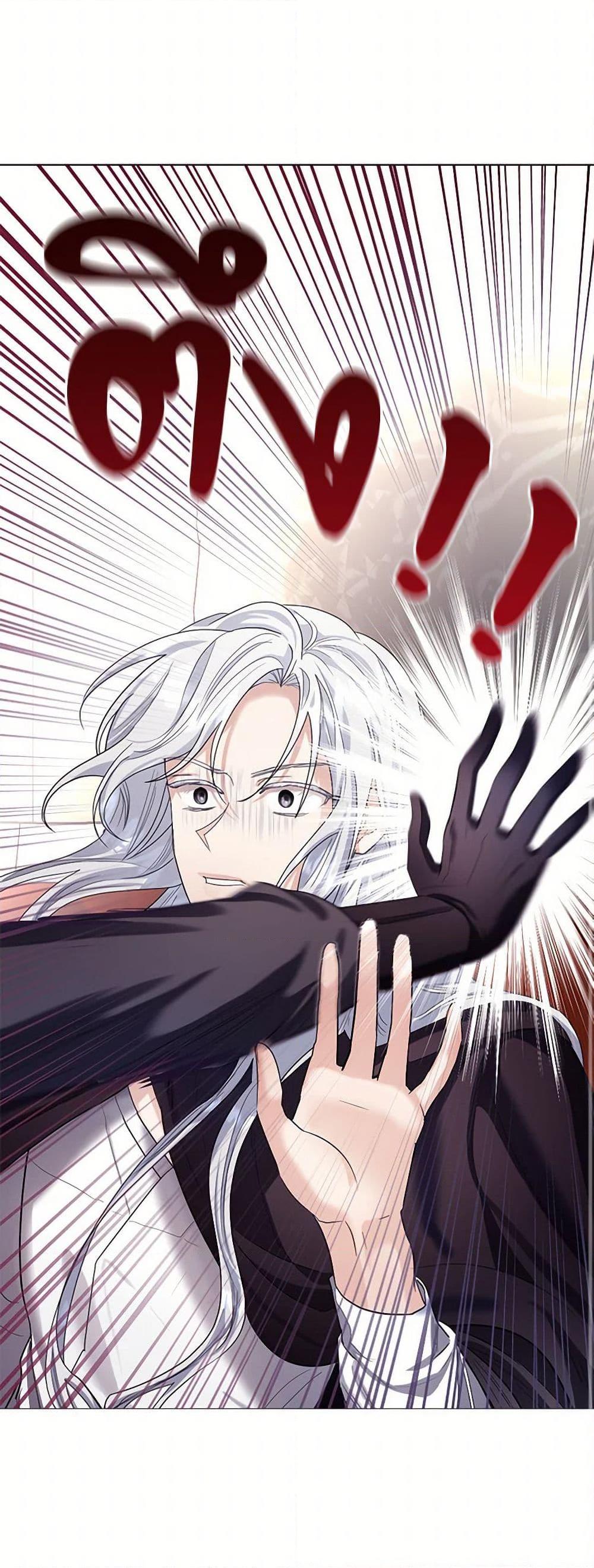 Manga-lc-com อ่านมังงะ อ่านการ์ตูน ออนไลน์ ฟรี The Duchess’s Contract Marriage ตอนที่ 1 2 3 4 5 6 7 8 9 10 11 12 13 14 ฟรี ไม่มีโฆษณา Manga-lc - อ่าน มังงะ อ่าน การ์ตูน ออนไลน์ อ่านมังงะ ฟรี