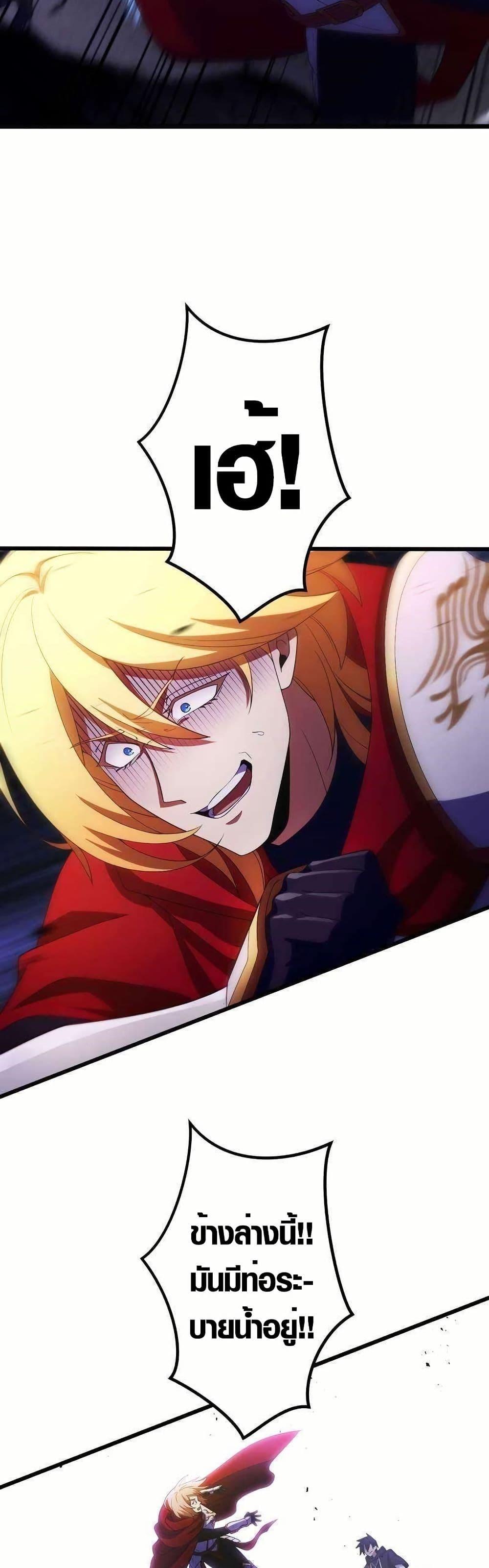 Manga-lc-com อ่านมังงะ อ่านการ์ตูน ออนไลน์ ฟรี Because I’m Super Lucky, I Got a Second Chance at Life ตอนที่ 1 2 3 4 5 6 7 8 9 10 11 12 13 14 ฟรี ไม่มีโฆษณา Manga-lc - อ่าน มังงะ อ่าน การ์ตูน ออนไลน์ อ่านมังงะ ฟรี