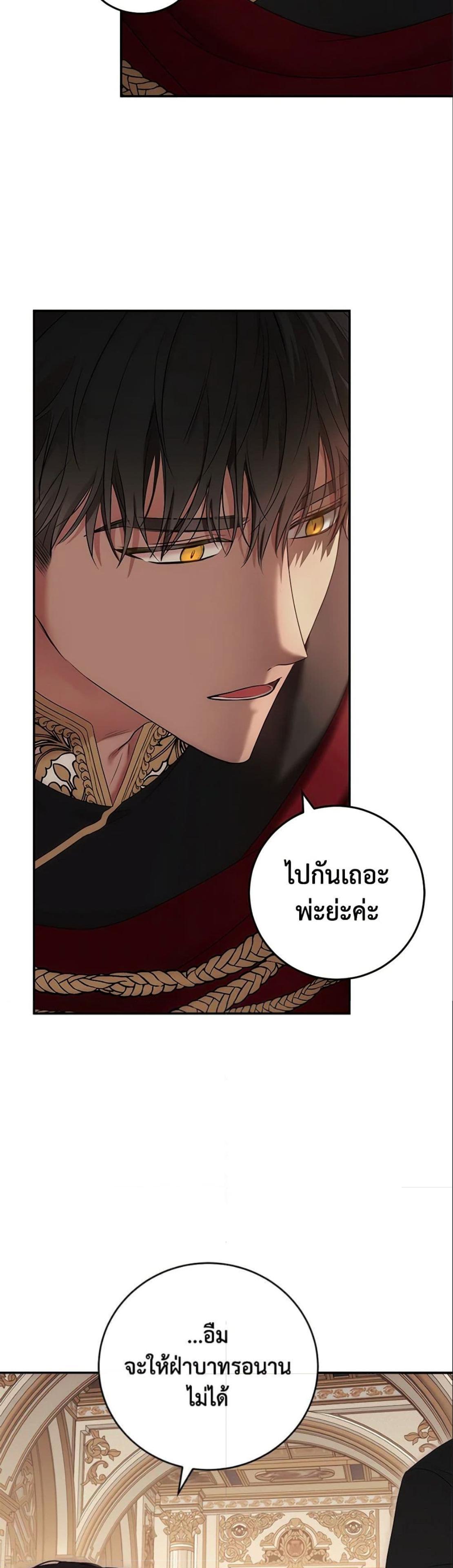 Manga-lc-com อ่านมังงะ อ่านการ์ตูน ออนไลน์ ฟรี I Fell into a Reverse Harem Game! ตอนที่ 1 2 3 4 5 6 7 8 9 10 11 12 13 14 ฟรี ไม่มีโฆษณา Manga-lc - อ่าน มังงะ อ่าน การ์ตูน ออนไลน์ อ่านมังงะ ฟรี