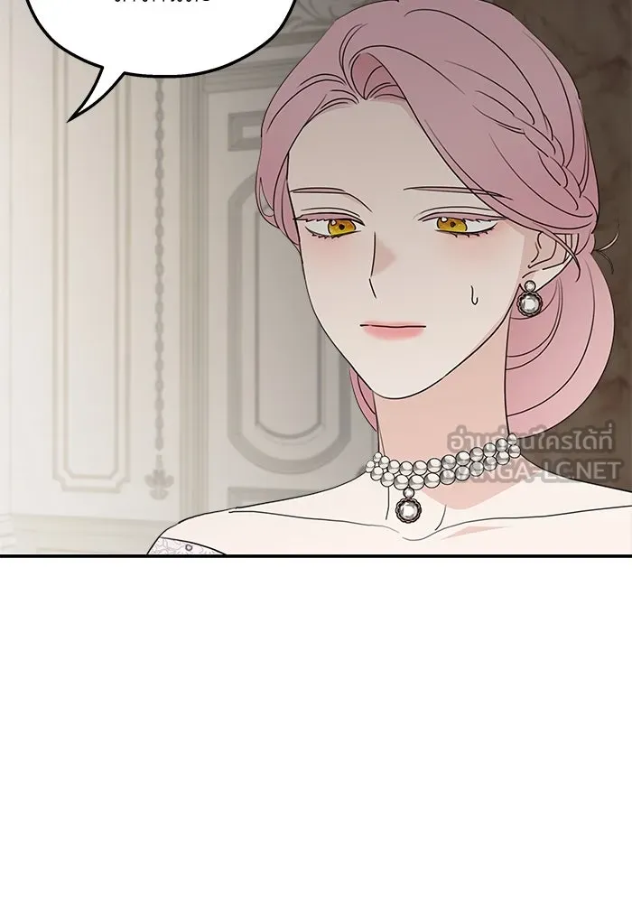 ครอบครัวสามีเห็นทีจะคลั่งรัก ตอนที่ 112 รูปที่ 54