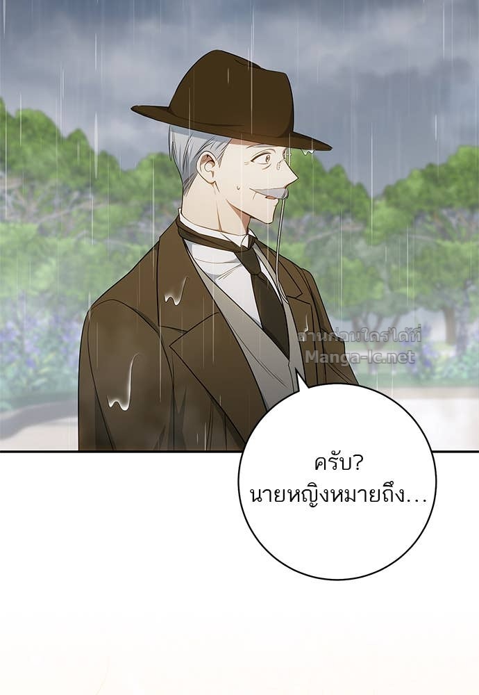 Doujin-Lc- อ่าน โดจิน มังฮวา เกาหลี ญี่ปุ่น จีน แปลไทย อยากได้ ก็เอาไป ตอนที่ 1 2 3 4 5 6 7 8 9 10 11 12 13 14 ฟรี ไม่มีโฆษณา อ่าน โดจิน Manhwa เกาหลี ญี่ปุ่น จีน เรามีครบ คัดมาให้เน้นๆ โดจิน 18+ รับประกันความฟินโดย Doujin Lc