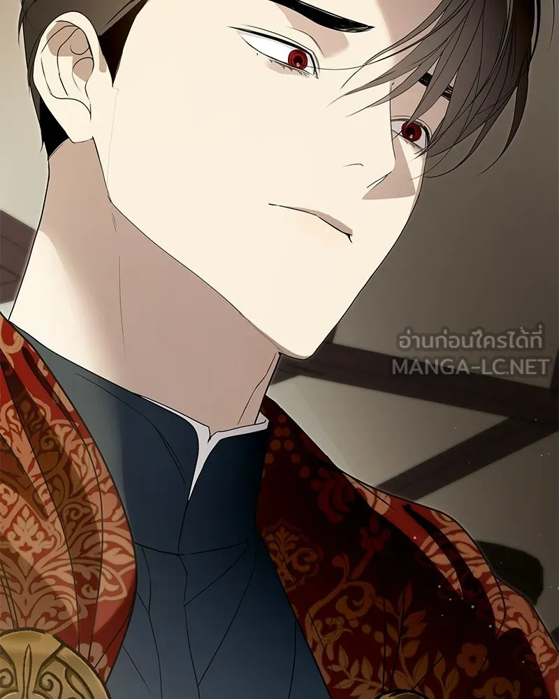 กำราบรักร้ายนายจอมพยศ ตอนที่ 66 รูปที่ 102