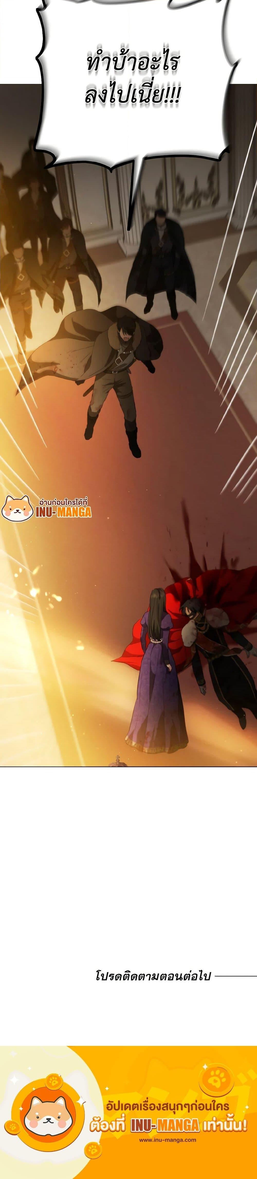 Manga-lc-com อ่านมังงะ อ่านการ์ตูน ออนไลน์ ฟรี The Heiress’s Double Life ตอนที่ 1 2 3 4 5 6 7 8 9 10 11 12 13 14 ฟรี ไม่มีโฆษณา Manga-lc - อ่าน มังงะ อ่าน การ์ตูน ออนไลน์ อ่านมังงะ ฟรี