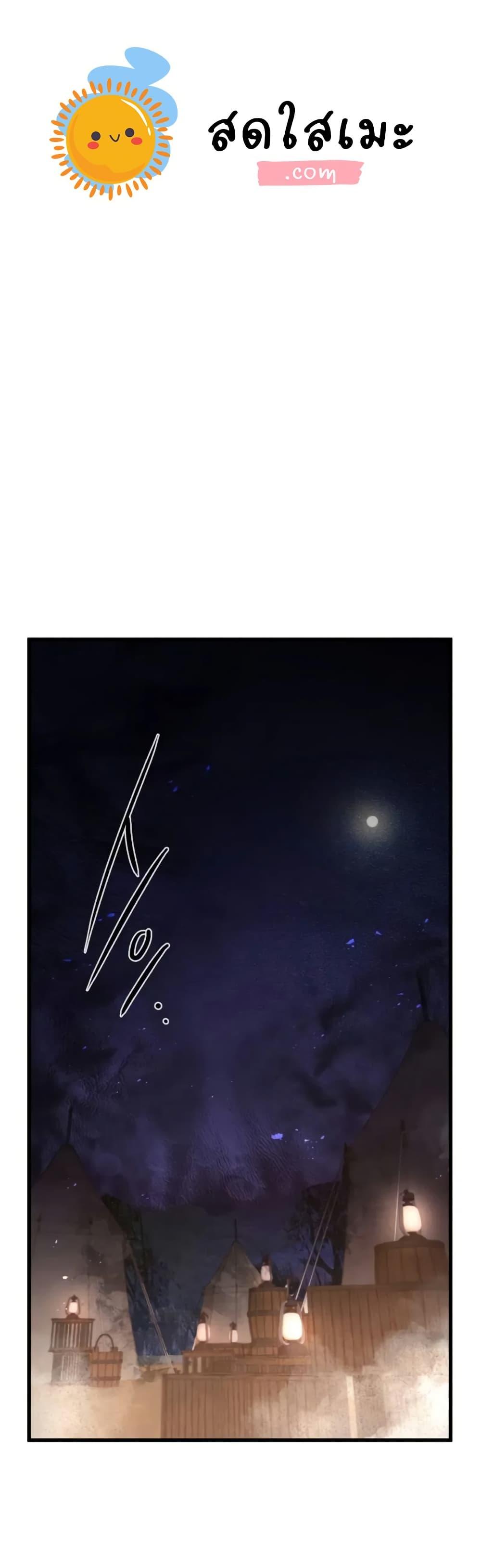 Manga-lc-com อ่านมังงะ อ่านการ์ตูน ออนไลน์ ฟรี The Regressed Mercenary’s Machinations ตอนที่ 1 2 3 4 5 6 7 8 9 10 11 12 13 14 ฟรี ไม่มีโฆษณา Manga-lc - อ่าน มังงะ อ่าน การ์ตูน ออนไลน์ อ่านมังงะ ฟรี