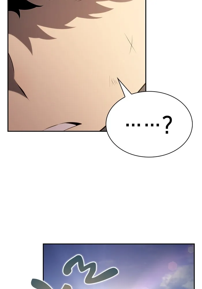 ลูกชายคนเล็กของดยุกคือมือสังหาร ตอนที่ 70 รูปที่ 11