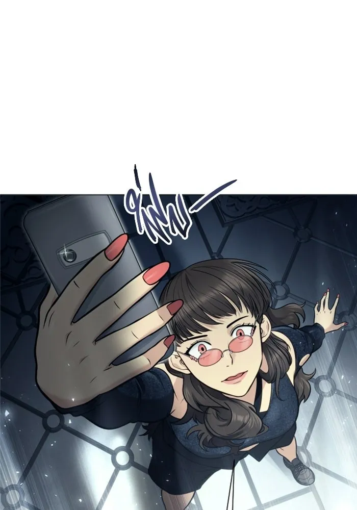 อูเร็ค มาซิโน่ ตอนที่ 38 สายฟ้าฟาด 2 รูปที่ 56