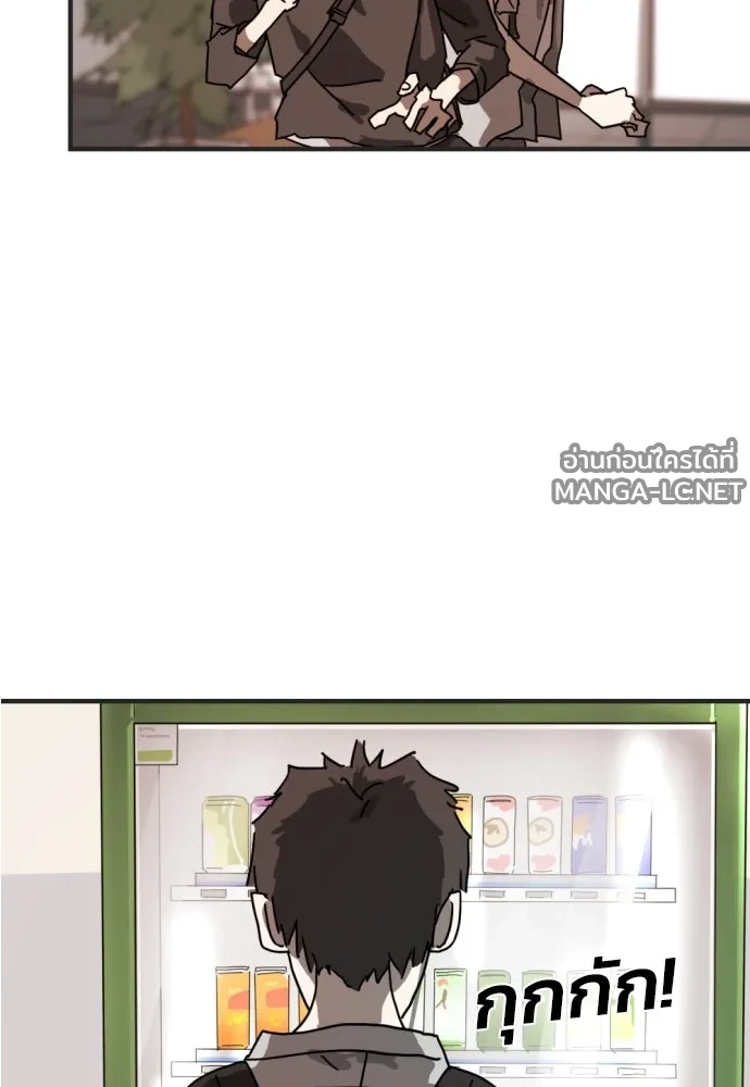 Manga-lc-com อ่านมังงะ อ่านการ์ตูน ออนไลน์ ฟรี วันดีคืนดี โซลก็ ตอนที่ 1 2 3 4 5 6 7 8 9 10 11 12 13 14 ฟรี ไม่มีโฆษณา Manga-lc - อ่าน มังงะ อ่าน การ์ตูน ออนไลน์ อ่านมังงะ ฟรี
