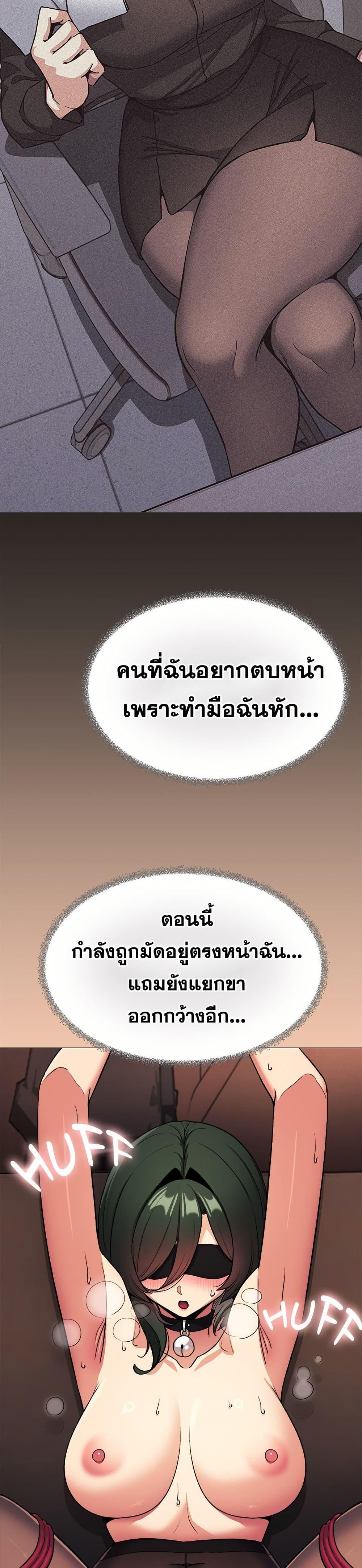 Doujin-Lc- อ่าน โดจิน มังฮวา เกาหลี ญี่ปุ่น จีน แปลไทย Stop Smoking ตอนที่ 1 2 3 4 5 6 7 8 9 10 11 12 13 14 ฟรี ไม่มีโฆษณา อ่าน โดจิน Manhwa เกาหลี ญี่ปุ่น จีน เรามีครบ คัดมาให้เน้นๆ โดจิน 18+ รับประกันความฟินโดย  Doujin Lc