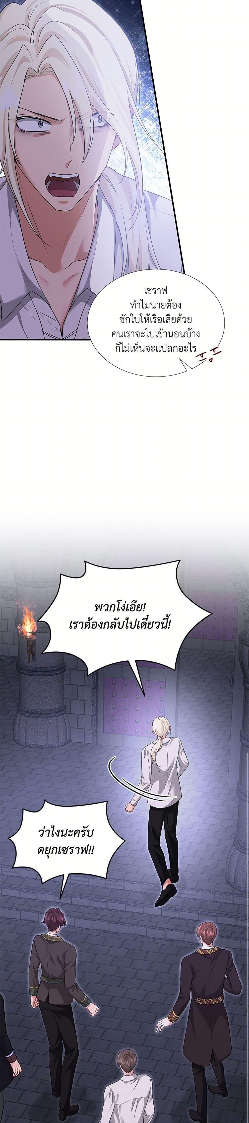 Manga-lc-com อ่านมังงะ อ่านการ์ตูน ออนไลน์ ฟรี Marriage and Sword ตอนที่ 1 2 3 4 5 6 7 8 9 10 11 12 13 14 ฟรี ไม่มีโฆษณา Manga-lc - อ่าน มังงะ อ่าน การ์ตูน ออนไลน์ อ่านมังงะ ฟรี