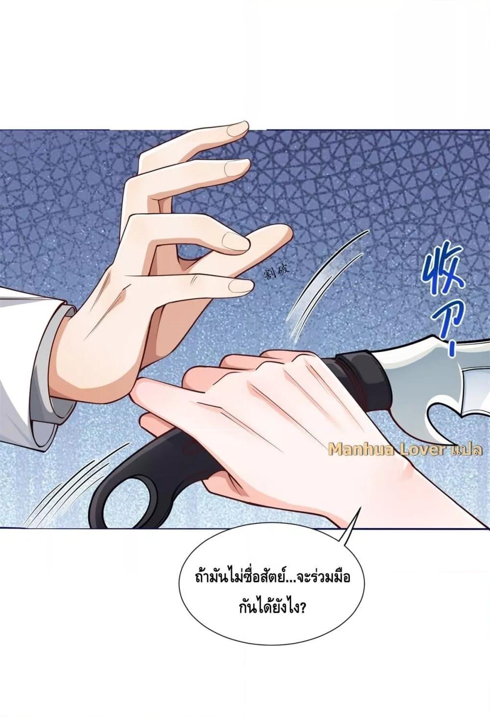 Manga-lc-com อ่านมังงะ อ่านการ์ตูน ออนไลน์ ฟรี TheYoungLady ตอนที่ 1 2 3 4 5 6 7 8 9 10 11 12 13 14 ฟรี ไม่มีโฆษณา Manga-lc - อ่าน มังงะ อ่าน การ์ตูน ออนไลน์ อ่านมังงะ ฟรี