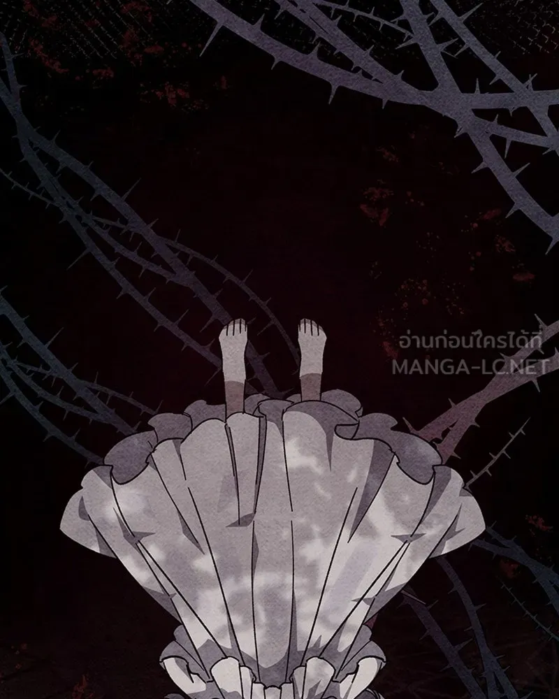 โอ้ ศัตรูที่รัก ตอนที่ 3 รูปที่ 105