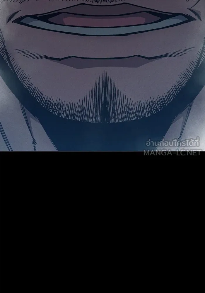 เยาวชนคนคุก ตอนที่ 25 รูปที่ 18