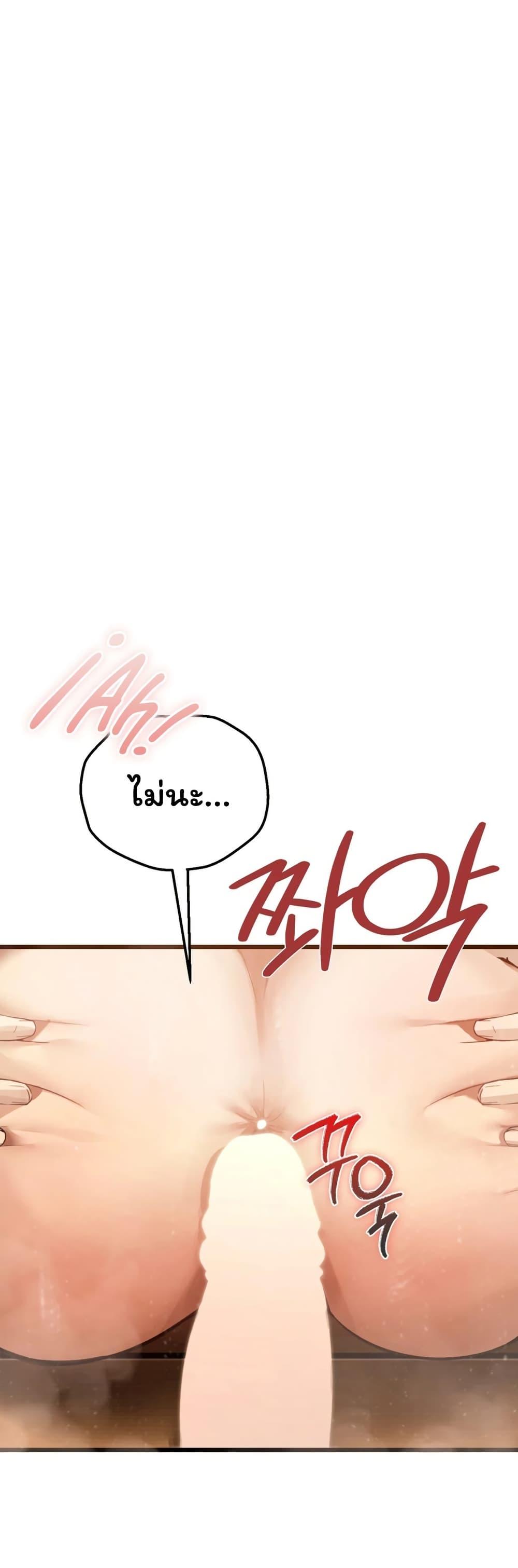 Doujin-Lc- อ่าน โดจิน มังฮวา เกาหลี ญี่ปุ่น จีน แปลไทย Married Women’s ตอนที่ 1 2 3 4 5 6 7 8 9 10 11 12 13 14 ฟรี ไม่มีโฆษณา อ่าน โดจิน Manhwa เกาหลี ญี่ปุ่น จีน เรามีครบ คัดมาให้เน้นๆ โดจิน 18+ รับประกันความฟินโดย  Doujin Lc