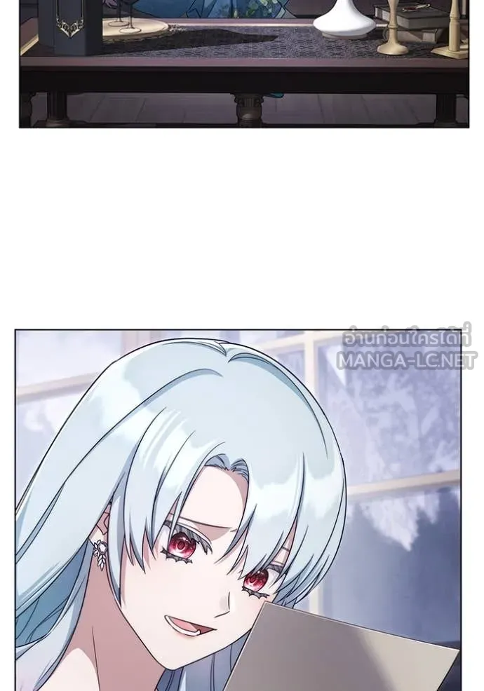 ราชินีจอมมาร ตอนที่ 64 รูปที่ 53
