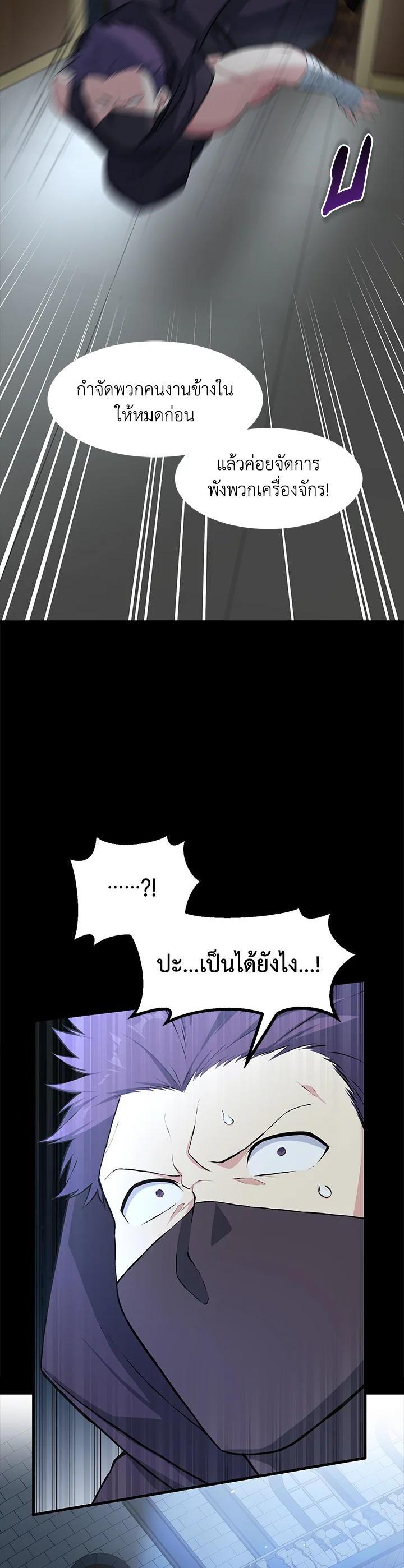 Manga-lc-com อ่านมังงะ อ่านการ์ตูน ออนไลน์ ฟรี How the Pro in His Past Life Sucks the Sweet Honey ตอนที่ 1 2 3 4 5 6 7 8 9 10 11 12 13 14 ฟรี ไม่มีโฆษณา Manga-lc - อ่าน มังงะ อ่าน การ์ตูน ออนไลน์ อ่านมังงะ ฟรี