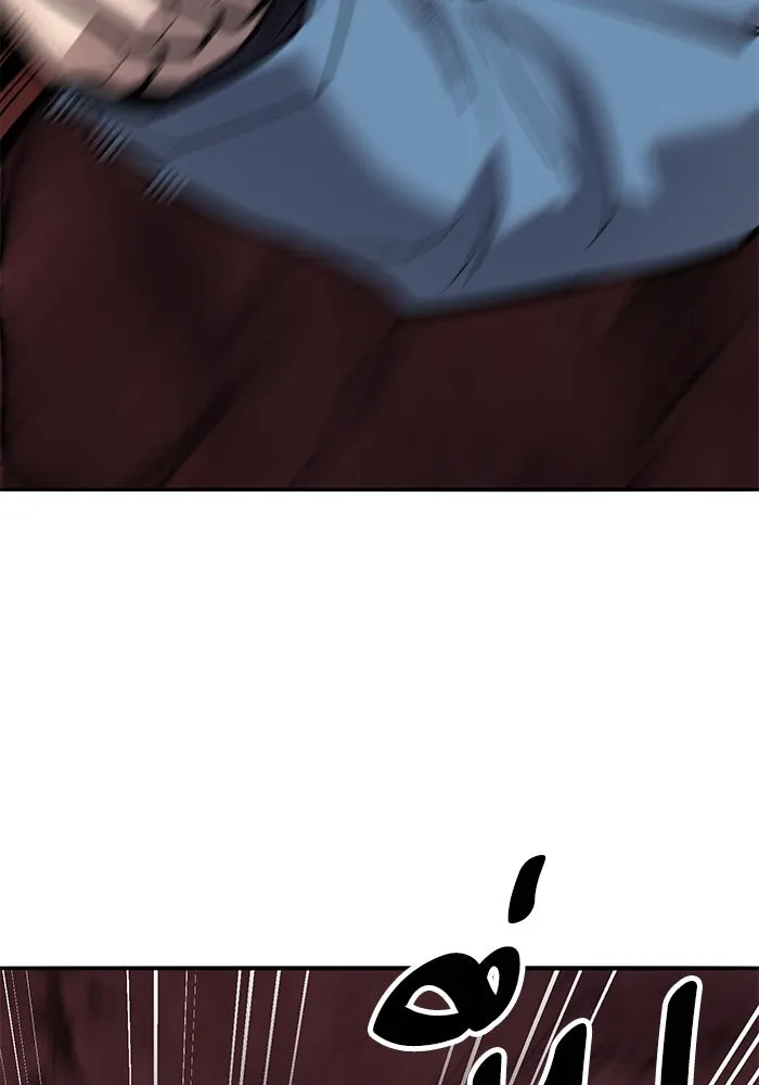 ยอดคนเลเวลทะลุ ตอนที่ 74 ทฤษฎีบริสุทธิ์ รูปที่ 184