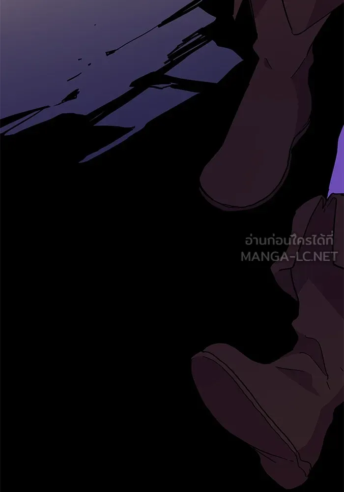 ฟิลเลียโรเซ่กับคำทำนายแห่งมงกุฎหนาม ตอนที่ 34 รูปที่ 93