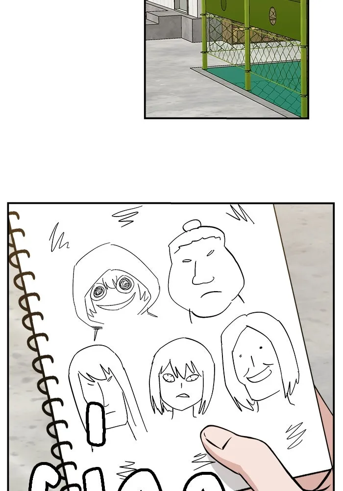 ห้องเรียนสาวแสบ ตอนที่ 47 รูปที่ 49