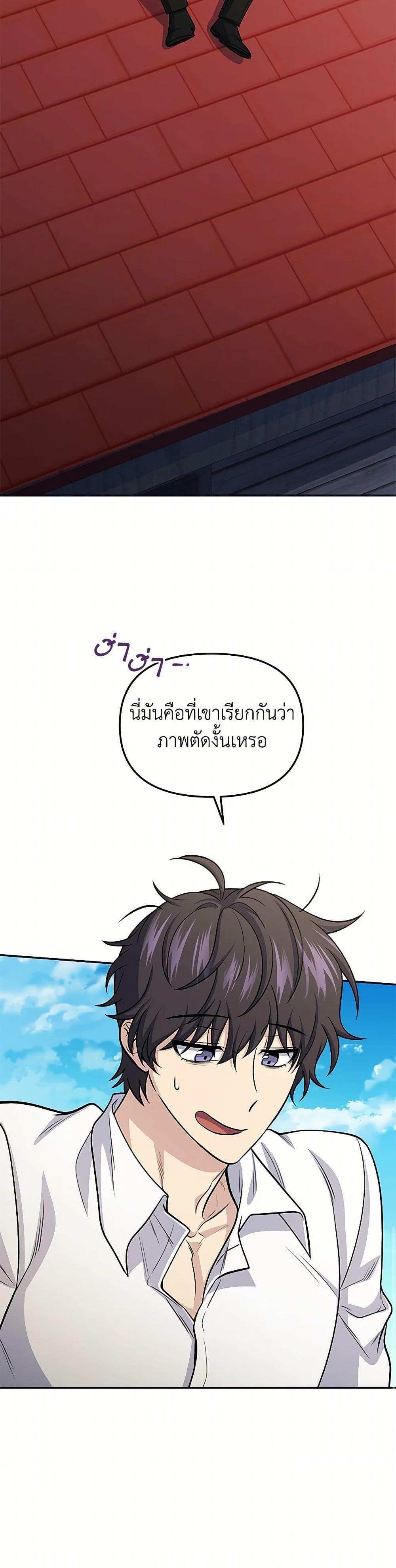 Manga-lc-com อ่านมังงะ อ่านการ์ตูน ออนไลน์ ฟรี Bizarre Restaurant ตอนที่ 1 2 3 4 5 6 7 8 9 10 11 12 13 14 ฟรี ไม่มีโฆษณา Manga-lc - อ่าน มังงะ อ่าน การ์ตูน ออนไลน์ อ่านมังงะ ฟรี
