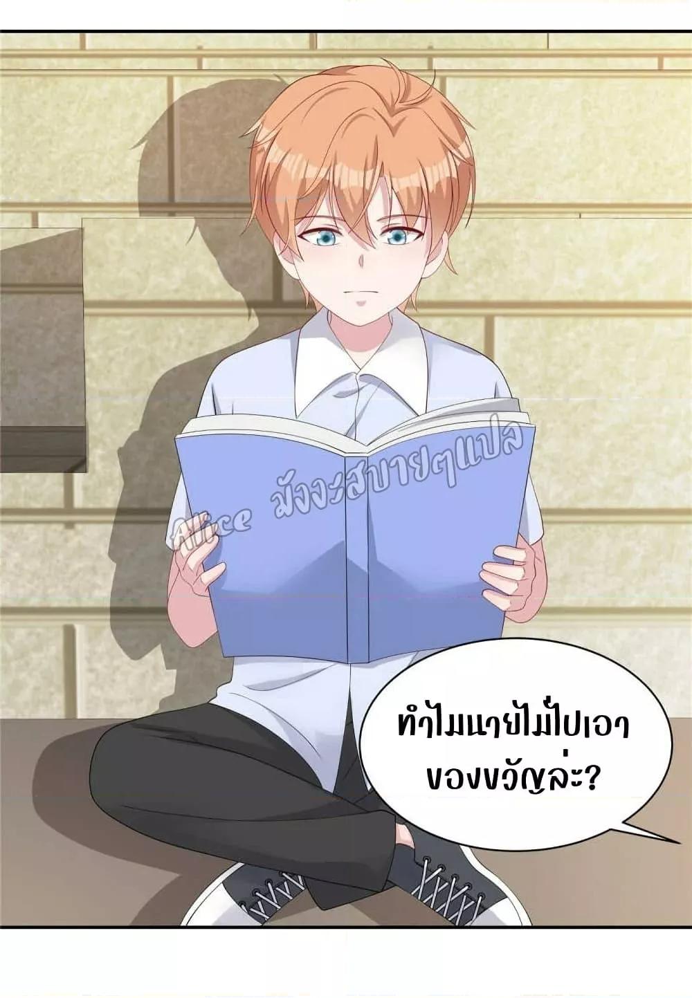 Manga-lc-com อ่านมังงะ อ่านการ์ตูน ออนไลน์ ฟรี ParanoidHiman ตอนที่ 1 2 3 4 5 6 7 8 9 10 11 12 13 14 ฟรี ไม่มีโฆษณา Manga-lc - อ่าน มังงะ อ่าน การ์ตูน ออนไลน์ อ่านมังงะ ฟรี