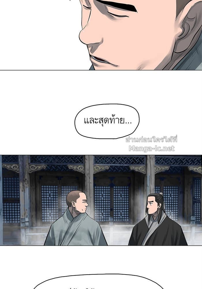 Doujin-Lc- อ่าน โดจิน มังฮวา เกาหลี ญี่ปุ่น จีน แปลไทย องครักษ์แห่งอัครสกุลจาง ตอนที่ 1 2 3 4 5 6 7 8 9 10 11 12 13 14 ฟรี ไม่มีโฆษณา อ่าน โดจิน Manhwa เกาหลี ญี่ปุ่น จีน เรามีครบ คัดมาให้เน้นๆ โดจิน 18+ รับประกันความฟินโดย Doujin Lc