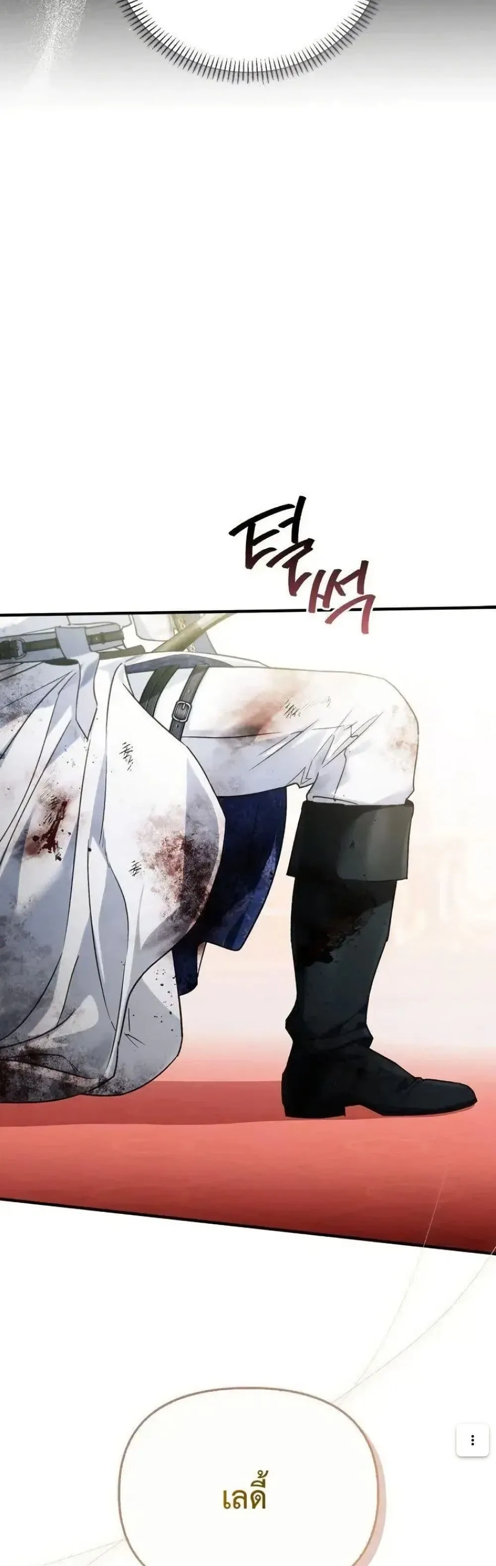 Manga-lc-com อ่านมังงะ อ่านการ์ตูน ออนไลน์ ฟรี My Husband Was Clearly a Paladin ตอนที่ 1 2 3 4 5 6 7 8 9 10 11 12 13 14 ฟรี ไม่มีโฆษณา Manga-lc - อ่าน มังงะ อ่าน การ์ตูน ออนไลน์ อ่านมังงะ ฟรี