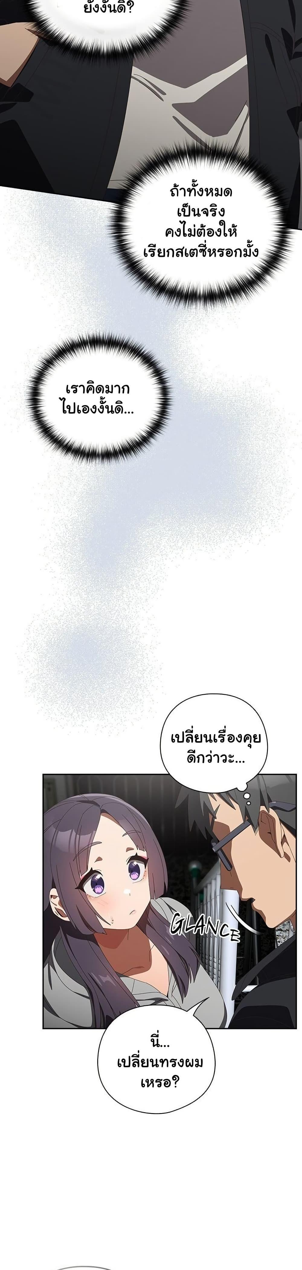 Doujin-Lc- อ่าน โดจิน มังฮวา เกาหลี ญี่ปุ่น จีน แปลไทย Like No Other ตอนที่ 1 2 3 4 5 6 7 8 9 10 11 12 13 14 ฟรี ไม่มีโฆษณา อ่าน โดจิน Manhwa เกาหลี ญี่ปุ่น จีน เรามีครบ คัดมาให้เน้นๆ โดจิน 18+ รับประกันความฟินโดย  Doujin Lc