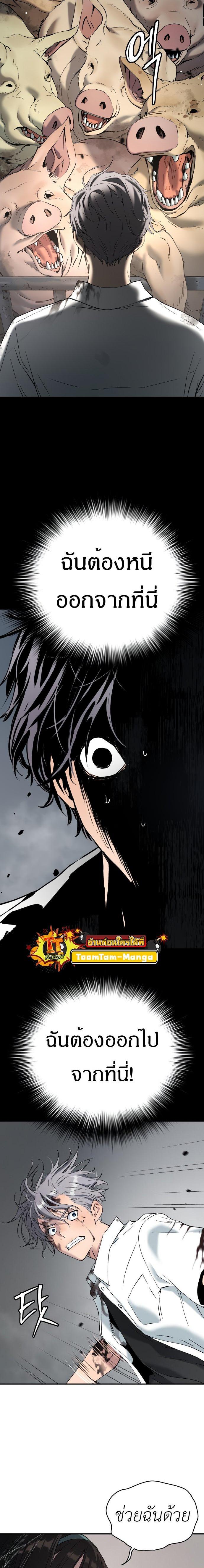 Manga-lc-com อ่านมังงะ อ่านการ์ตูน ออนไลน์ ฟรี Oh! Dangun ตอนที่ 1 2 3 4 5 6 7 8 9 10 11 12 13 14 ฟรี ไม่มีโฆษณา Manga-lc - อ่าน มังงะ อ่าน การ์ตูน ออนไลน์ อ่านมังงะ ฟรี