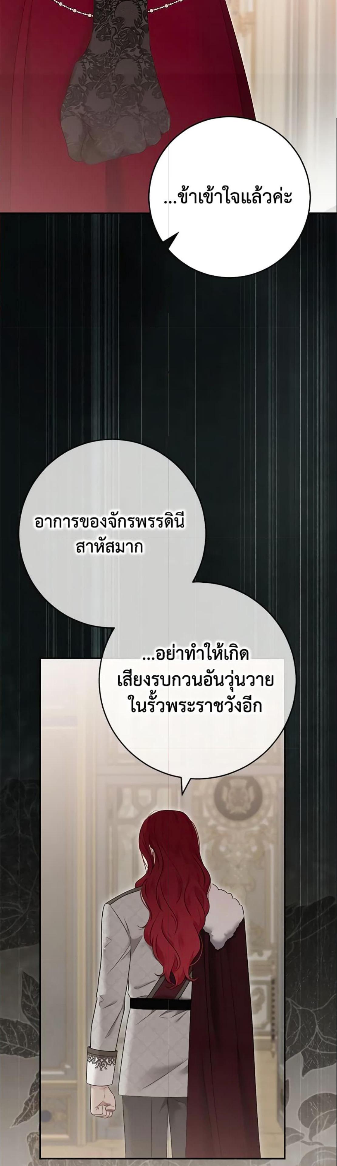 Manga-lc-com อ่านมังงะ อ่านการ์ตูน ออนไลน์ ฟรี I Fell into a Reverse Harem Game! ตอนที่ 1 2 3 4 5 6 7 8 9 10 11 12 13 14 ฟรี ไม่มีโฆษณา Manga-lc - อ่าน มังงะ อ่าน การ์ตูน ออนไลน์ อ่านมังงะ ฟรี