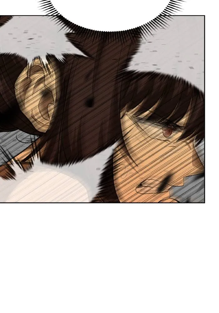 ราชาแห่งอ็อกทากอน ตอนที่ 75 รูปที่ 16